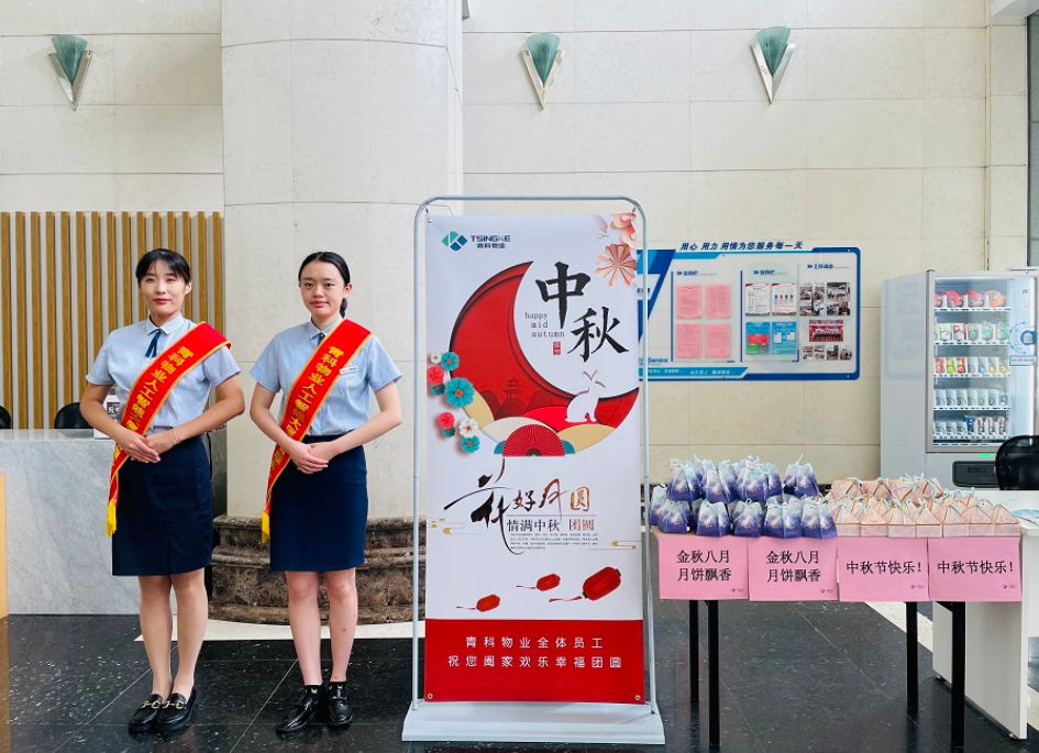 激光切割的離焦量與在切割過程中所產(chǎn)生的的掛渣和毛刺有什么關(guān)系(圖1)